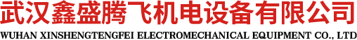 湖北候車(chē)亭標(biāo)識(shí)公司